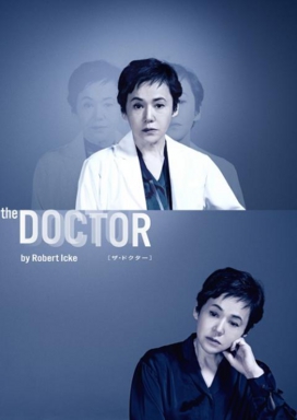 DOCTOR.jpg